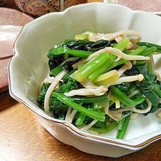 ほうれん草と　えのきの　胡麻和え